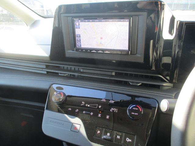 セレナ ハイウェイスターＶ　当店買取車両　ナビＴＶ　バックカメラ　両側パワースライドドア　プロパイロット（7枚目）