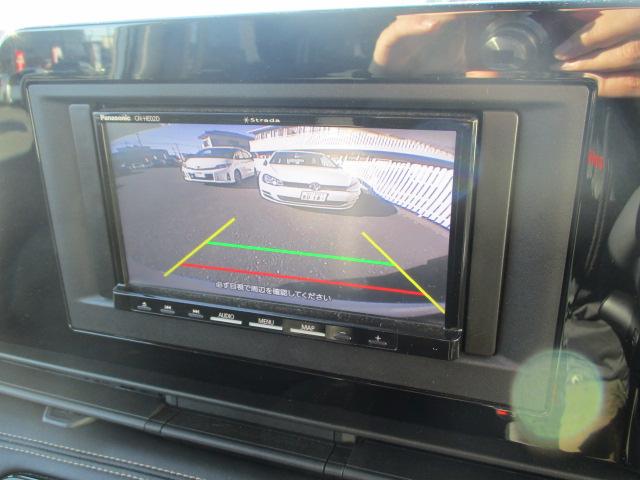 セレナ ハイウェイスターＶ　当店買取車両　ナビＴＶ　バックカメラ　両側パワースライドドア　プロパイロット（8枚目）