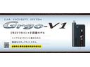 　高所作業車　上物メーカー（株）ワイケー　最大作業床高７．８Ｍ　バックモニター　前側障害物センサー　ＥＴＣ　Ｗエアバック　電格ミラー　パワーウインドウ　レベライザー　前フォグライト　ドアバイザー（70枚目）