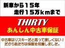 DAIHATSU HIJET CADDIE