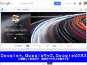 ハイブリッドＧ　フリップダウンＭ　両側電動スライドドア　クルコン　ＬＥＤヘッド　前フォグ　純正ナビ　フルセグ　バックカメラ　ＣＤ　ＤＶＤ　Ｂｌｕｅｔｏｏｔｈ　シートヒーター　禁煙車　スマートキー　ＰＵＳＨスタート（67枚目）