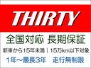 ２．０ＧＴ－Ｓアイサイト　柿本マフラー　２０２３年製タイヤ　ＲＡＹＳアルミ　ＳＴＩエアロ　アイサイト　クルコン　純正ナビ　フルセグ　Ｂカメ　Ｂｌｕｅｔｏｏｔｈ　ＵＳＢ　ＥＴＣ　ハーフレザー　電動シート　ＬＥＤヘッド　前フォグ（63枚目）
