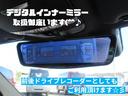 ２．０ＧＴ－Ｓアイサイト　柿本マフラー　２０２３年製タイヤ　ＲＡＹＳアルミ　ＳＴＩエアロ　アイサイト　クルコン　純正ナビ　フルセグ　Ｂカメ　Ｂｌｕｅｔｏｏｔｈ　ＵＳＢ　ＥＴＣ　ハーフレザー　電動シート　ＬＥＤヘッド　前フォグ（69枚目）
