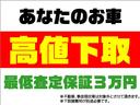 ＸＤツーリング　Ｌパッケージ　２０２４年タイヤ　ディーゼルターボ　クルコン　ＬＥＤヘッドライト　前フォグ　ＥＴＣ　　純正ナビ　バックカメラ　Ｂｌｕｅｔｏｏｔｈ　ＵＳＢ　ハーフレザーシート　純正アルミ　プッシュスタート　スマートキー（68枚目）