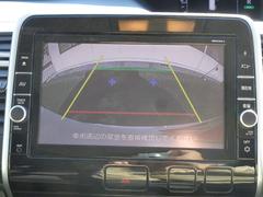 セレナ ハイウェイスター　衝突軽減ブレーキ　９インチＳＤナビ　フリップダウンモニター　両側電動スライド 0570706A30240229W005 2