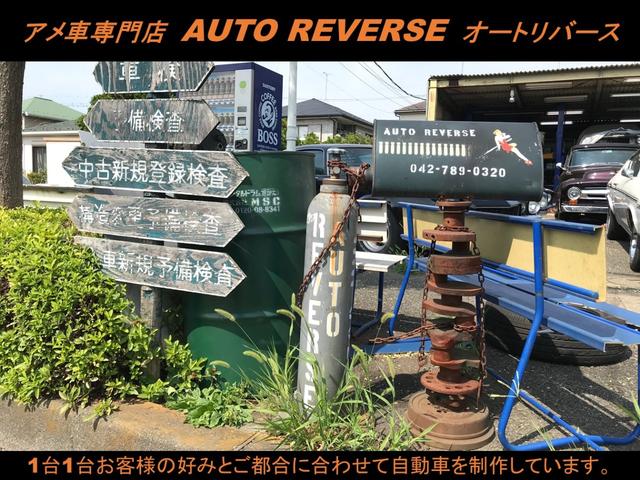 クライスラー・ＰＴクルーザー 　車検整備付き（15枚目）