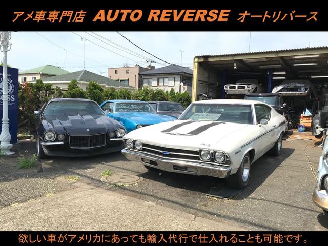 クライスラー・ＰＴクルーザー 　車検整備付き（16枚目）