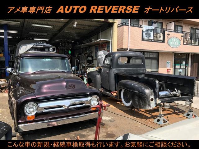 クライスラー・ＰＴクルーザー 　車検整備付き（17枚目）