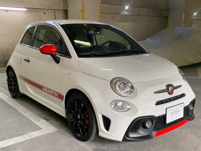 白木/黒塗り アバルト 695 トリブート フェラーリ 取説 \u0026 車検証
