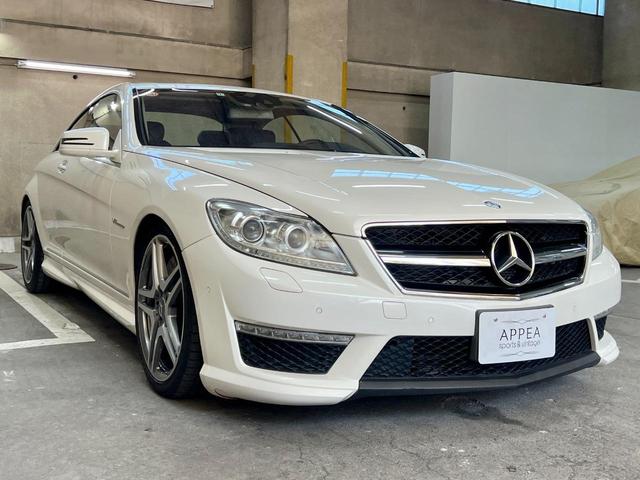 ＣＬ６３　ＡＭＧ　後期　パフォーマンスＰＫＧ（ＡＭＧパフォーマンスステア・チタニウムグレー鍛造２０ＡＷ・カーボンＥＧカバー・３００ｋｍリミッター）　ガラスＳＲ　ブラックアッシュウッドＰ　ハーマンカードン　取説保　Ｓキー(4枚目)