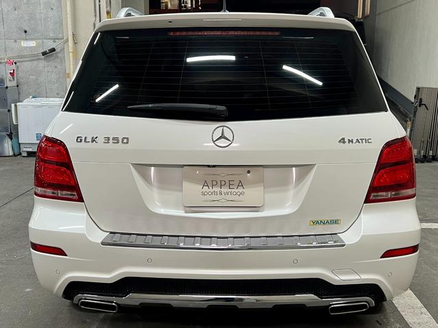 ＧＬＫクラス ＧＬＫ３５０　４マチック　後期最終左Ｈ　ＡＭＧスポーツＰＫＧ　ディストロニック＋　アルカンターラコンビＳ　ＡＭＧ１９ＡＷ　純正ナビ／ＴＶ（走行可）／３６０°カメラ／ＢＴ接続　ＬＥＤポジションランプ＆クロームガード　取説保Ｓキー（6枚目）