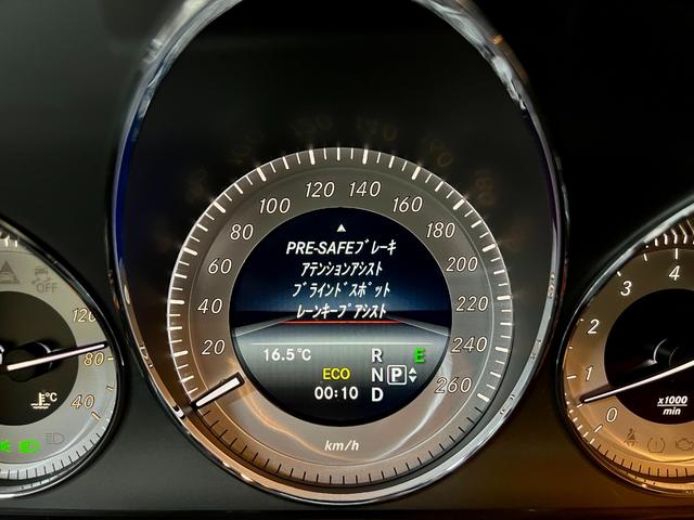 ＧＬＫクラス ＧＬＫ３５０　４マチック　後期最終左Ｈ　ＡＭＧスポーツＰＫＧ　ディストロニック＋　アルカンターラコンビＳ　ＡＭＧ１９ＡＷ　純正ナビ／ＴＶ（走行可）／３６０°カメラ／ＢＴ接続　ＬＥＤポジションランプ＆クロームガード　取説保Ｓキー（13枚目）