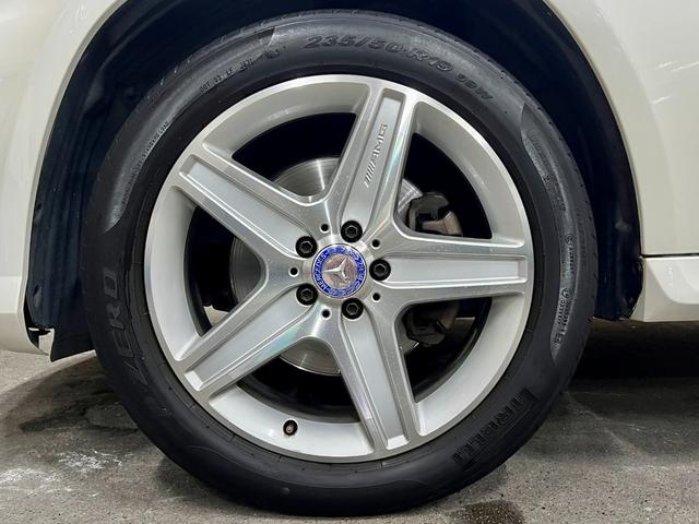 ＧＬＫクラス ＧＬＫ３５０　４マチック　後期最終左Ｈ　ＡＭＧスポーツＰＫＧ　ディストロニック＋　アルカンターラコンビＳ　ＡＭＧ１９ＡＷ　純正ナビ／ＴＶ（走行可）／３６０°カメラ／ＢＴ接続　ＬＥＤポジションランプ＆クロームガード　取説保Ｓキー（27枚目）