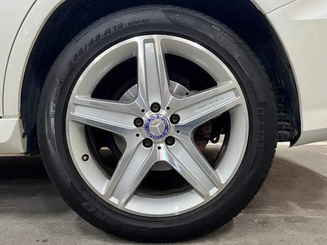 ＧＬＫクラス ＧＬＫ３５０　４マチック　後期最終左Ｈ　ＡＭＧスポーツＰＫＧ　ディストロニック＋　アルカンターラコンビＳ　ＡＭＧ１９ＡＷ　純正ナビ／ＴＶ（走行可）／３６０°カメラ／ＢＴ接続　ＬＥＤポジションランプ＆クロームガード　取説保Ｓキー（28枚目）