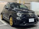 ABARTH ABARTH 595