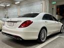 MERCEDES BENZ S-CLASS