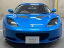 LOTUS EVORA