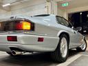 JAGUAR XJ-S