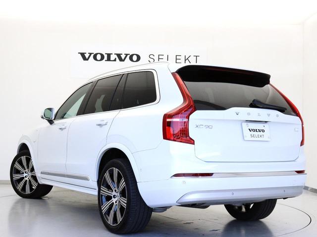 ＸＣ９０ リチャージ　ＰＨＶ　Ｔ８　ＡＷＤ　インスクリプション　ＰＨＥＶ　４ＷＤ　３列７人乗り　電動パノラマガラスサンルーフ　エアサス　茶革　前後純正ドラレコ　ｈａｒｍａｎ／ｋａｒｄｏｎ　ステアリングヒーター　前後シートヒーター　シートエアコン　パワーテールゲート（33枚目）