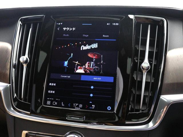 ボルボ Ｓ９０