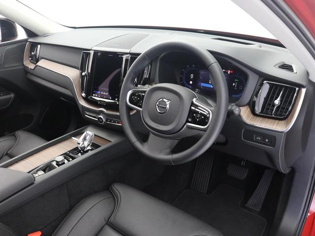 ＸＣ６０ リチャージアルティメトＴ６ＡＷＤプラグインハイブリド　ロングレンジＰＨＥＶ　電動パノラマサンルーフ　Ｇｏｏｇｌｅ搭載　エアサス　リニアライムウッドパネル　前後純正ドラレコ　パワーテールゲート　ステアリングホイールヒーター　ｈａｒｍａｎ／ｋａｒｄｏｎ（39枚目）