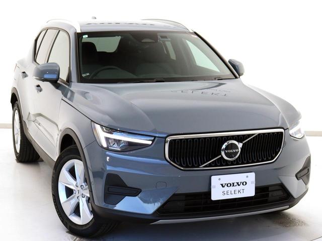 ＸＣ４０ プラス　プロ　Ｂ４　ＡＷＤ　クライメートＰＫＧ　ｈａｒｍａｎ／ｋａｒｄｏｎ　４ＷＤ　４８Ｖ　Ｇｏｏｇｌｅ搭載　前後純正ドラレコ　リア５面ダークティンテッドガラス　前後シートヒーター　ステアリングホイールヒーター　電動テールゲート（27枚目）