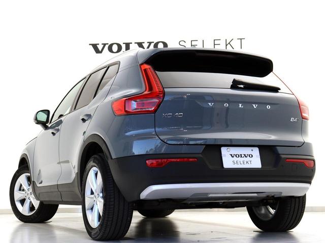 ＸＣ４０ プラス　プロ　Ｂ４　ＡＷＤ　クライメートＰＫＧ　ｈａｒｍａｎ／ｋａｒｄｏｎ　４ＷＤ　４８Ｖ　Ｇｏｏｇｌｅ搭載　前後純正ドラレコ　リア５面ダークティンテッドガラス　前後シートヒーター　ステアリングホイールヒーター　電動テールゲート（28枚目）