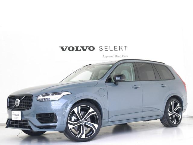 ＸＣ９０ リチャージアルテメットＴ８ＡＷＤプラグインハイブリド　ＰＨＥＶ　３列７人乗　パノラマサンルーフ　エアサス　Ｇｏｏｇｌｅ搭載　純正３６０°ドラレコ　ｈａｒｍａｎ／ｋａｒｄｏｎ　リラクゼーション機能　クリスタルシフトノブ　グレーアッシュウッドパネル　２２ＡＷ（30枚目）