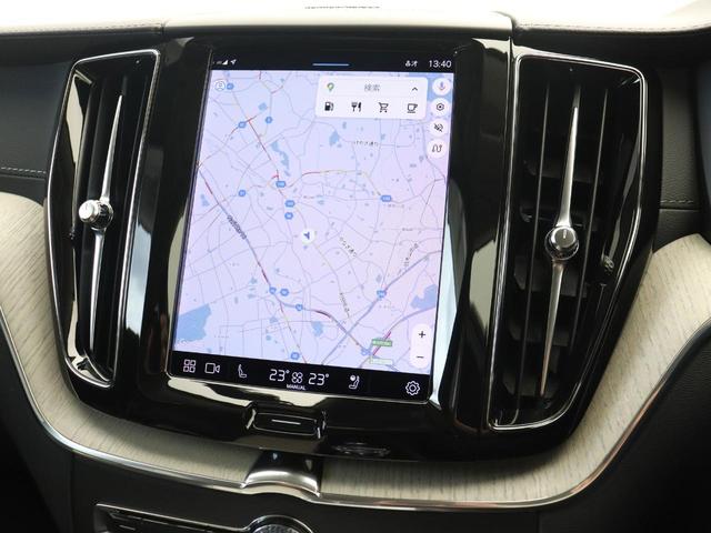 Ｂ５　ＡＷＤ　インスクリプション　４８Ｖ　Ｇｏｏｇｌｅ搭載　前後純正ドラレコ　ｈａｒｍａｎ／ｋａｒｄｏｎプレミアムサウンド　前後シートヒーター　ステアリングヒーター　リラクゼーション機能　クリスタルシフトノブ　ドリフトウッドパネル(17枚目)