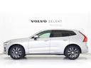 ＸＣ６０ Ｂ５　ＡＷＤ　インスクリプション　４８Ｖ　Ｇｏｏｇｌｅ搭載　前後純正ドラレコ　ｈａｒｍａｎ／ｋａｒｄｏｎプレミアムサウンド　前後シートヒーター　ステアリングヒーター　リラクゼーション機能　クリスタルシフトノブ　ドリフトウッドパネル（5枚目）