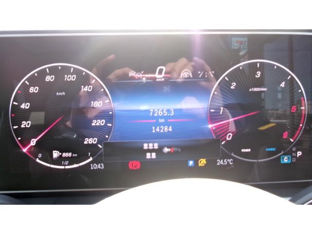 GLE GLE450 d 4マチック スポーツ E-アクティブボディコントロールパッケージ 3列シート Bluetooth接続 ETC LEDヘッドライト TV クルーズコントロール コネクテッド機能 サンルーフ・ガラスルーフ シートヒーター(15枚目)
