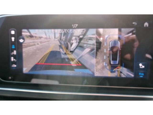 GLE GLE450 d 4マチック スポーツ E-アクティブボディコントロールパッケージ 3列シート Bluetooth接続 ETC LEDヘッドライト TV クルーズコントロール コネクテッド機能 サンルーフ・ガラスルーフ シートヒーター(18枚目)