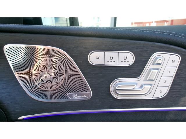 GLE GLE450 d 4マチック スポーツ E-アクティブボディコントロールパッケージ 3列シート Bluetooth接続 ETC LEDヘッドライト TV クルーズコントロール コネクテッド機能 サンルーフ・ガラスルーフ シートヒーター(22枚目)