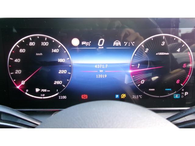 GLC GLC220 d 4マチック AMGラインパッケージ AMGレザーエクスクルーシブパッケージ ドライバーズパッケージ AMGライン Bluetooth接続 ETC LEDヘッドライト TV クルーズコントロール コネクテッド機能(11枚目)