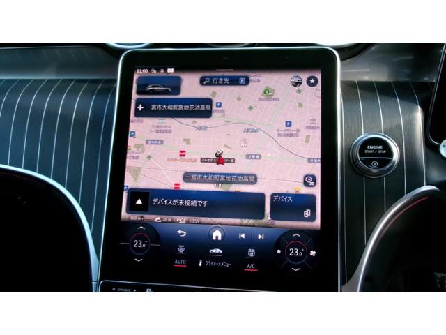 GLC GLC220 d 4マチック AMGラインパッケージ AMGレザーエクスクルーシブパッケージ ドライバーズパッケージ AMGライン Bluetooth接続 ETC LEDヘッドライト TV クルーズコントロール コネクテッド機能(12枚目)