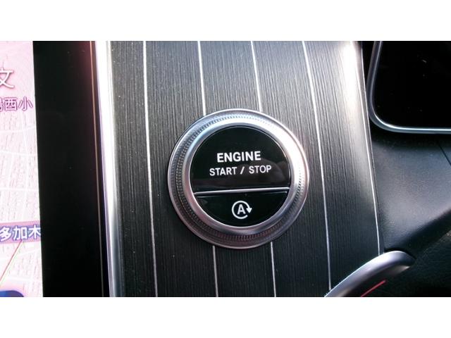 GLC GLC220 d 4マチック AMGラインパッケージ AMGレザーエクスクルーシブパッケージ ドライバーズパッケージ AMGライン Bluetooth接続 ETC LEDヘッドライト TV クルーズコントロール コネクテッド機能(13枚目)