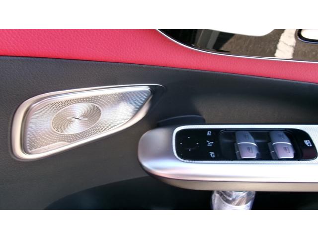 GLC GLC220 d 4マチック AMGラインパッケージ AMGレザーエクスクルーシブパッケージ ドライバーズパッケージ AMGライン Bluetooth接続 ETC LEDヘッドライト TV クルーズコントロール コネクテッド機能(19枚目)