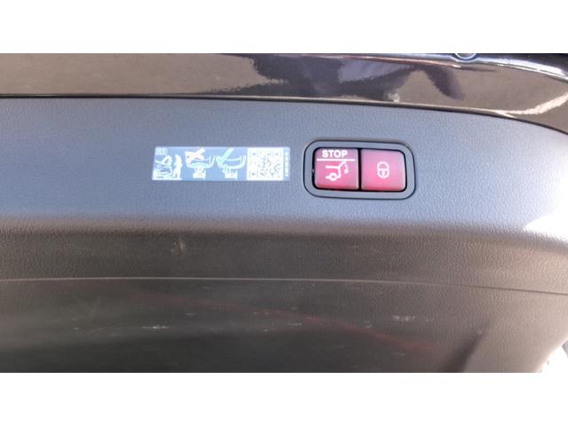 GLC GLC220 d 4マチック AMGラインパッケージ AMGレザーエクスクルーシブパッケージ ドライバーズパッケージ AMGライン Bluetooth接続 ETC LEDヘッドライト TV クルーズコントロール コネクテッド機能(22枚目)