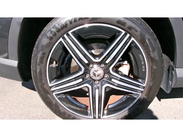 GLC GLC220 d 4マチック AMGラインパッケージ AMGレザーエクスクルーシブパッケージ ドライバーズパッケージ AMGライン Bluetooth接続 ETC LEDヘッドライト TV クルーズコントロール コネクテッド機能(27枚目)