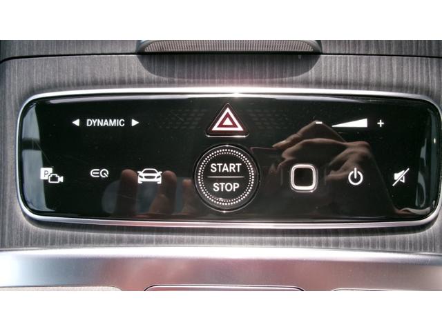 EQS SUV EQS450 4マチック SUV AMGラインパッケージ デジタルインテリアパッケージ ショーファーパッケージ ナイトパッケージ 3列シート AMGライン Bluetooth接続 ETC LEDヘッドライト TV クルーズコントロール(15枚目)