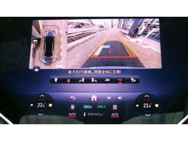 EQS SUV EQS450 4マチック SUV AMGラインパッケージ デジタルインテリアパッケージ ショーファーパッケージ ナイトパッケージ 3列シート AMGライン Bluetooth接続 ETC LEDヘッドライト TV クルーズコントロール(17枚目)