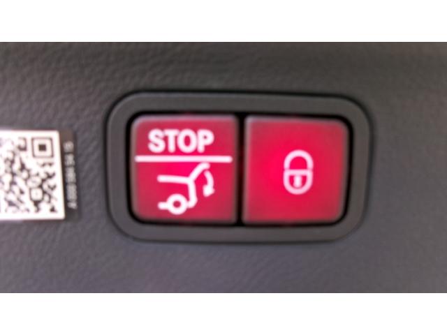 EQS SUV EQS450 4マチック SUV AMGラインパッケージ デジタルインテリアパッケージ ショーファーパッケージ ナイトパッケージ 3列シート AMGライン Bluetooth接続 ETC LEDヘッドライト TV クルーズコントロール(24枚目)