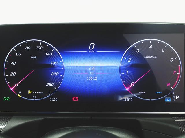 Cクラス C200 アバンギャルド AMGラインパッケージ ベーシックパッケージ レザーエクスクルーシブパッケージ 3列シート Bluetooth接続 ETC LEDヘッドライト TV アイドリングストップ クルーズコントロール コネクテッド機能 サイドカメラ(14枚目)