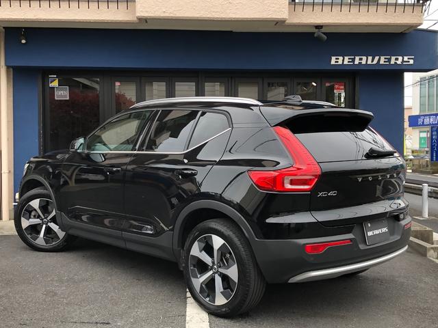 ＸＣ４０ アルティメット　Ｂ４　ＡＷＤ　ワンオーナー　ドライブレコーダー　グーグルナビ　３６０°カメラ　ＥＴＣ　レザーシート　シートヒーター　ステアリングヒーター　パイロットアシスト　ハーマンカードン　１９インチＡＷ　パワーバックドア（79枚目）