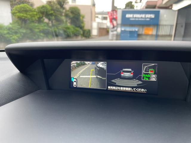 ＸＶ アドバンス　ワンオーナー　後期モデル　ブルーレザー　シートヒーター　パナソニック８インチビルトインナビ　バックカメラ　サイドカメラ　ＥＴＣ２．０　ドライブレコーダー　ブラインドスポット　ＡＶＨ　１８インチＡＷ（17枚目）