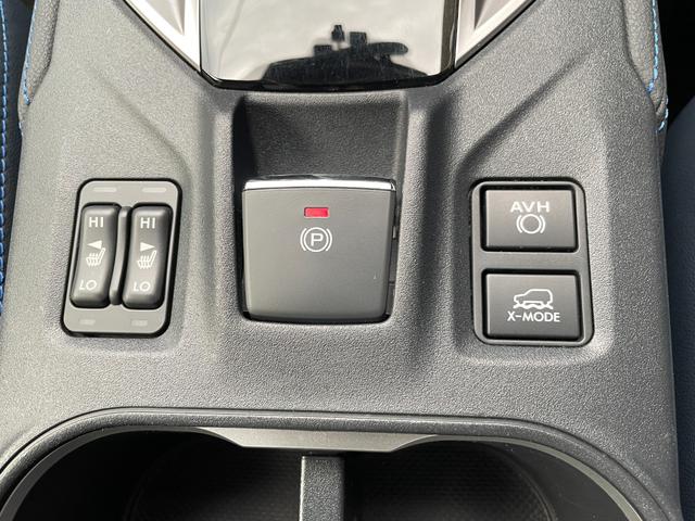 ＸＶ アドバンス　ワンオーナー　後期モデル　ブルーレザー　シートヒーター　パナソニック８インチビルトインナビ　バックカメラ　サイドカメラ　ＥＴＣ２．０　ドライブレコーダー　ブラインドスポット　ＡＶＨ　１８インチＡＷ（23枚目）