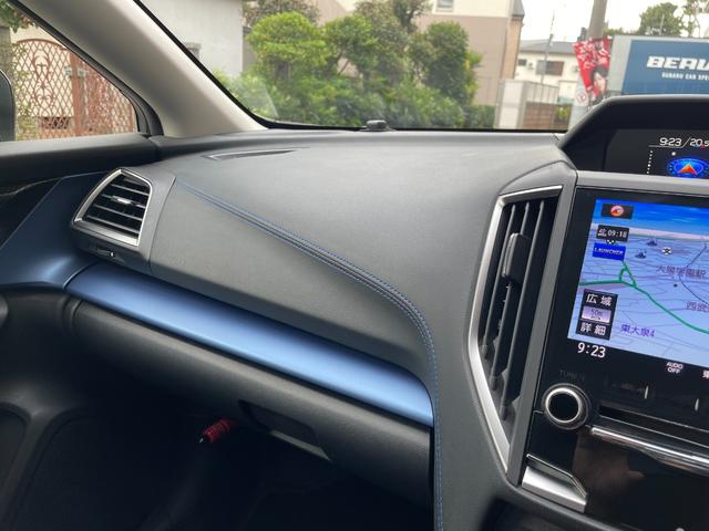 ＸＶ アドバンス　ワンオーナー　後期モデル　ブルーレザー　シートヒーター　パナソニック８インチビルトインナビ　バックカメラ　サイドカメラ　ＥＴＣ２．０　ドライブレコーダー　ブラインドスポット　ＡＶＨ　１８インチＡＷ（24枚目）
