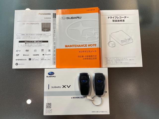 ＸＶ アドバンス　ワンオーナー　後期モデル　ブルーレザー　シートヒーター　パナソニック８インチビルトインナビ　バックカメラ　サイドカメラ　ＥＴＣ２．０　ドライブレコーダー　ブラインドスポット　ＡＶＨ　１８インチＡＷ（63枚目）