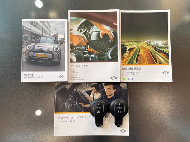 ＭＩＮＩ ワン　クラシック・トリム　ワンオーナー　デジタルメーター　純正タッチパネルナビ　バックカメラ　ＥＴＣ　クルーズコントロール　ハーフレザーシート　１５インチＡＷ　コンフォートアクセス　ＬＥＤヘッドライト（64枚目）