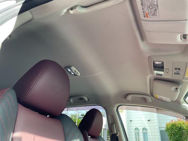 レヴォーグ 1.6GT-Sアイサイト ダイアトーンナビ バックカメラ ETC 前後ドライブレコーダー サイドカメラ メモリー付パワーシート シートヒーター LEDアクセサリーライナー LEDヘッドライト アイサイトVer3 18インチAW(42枚目)